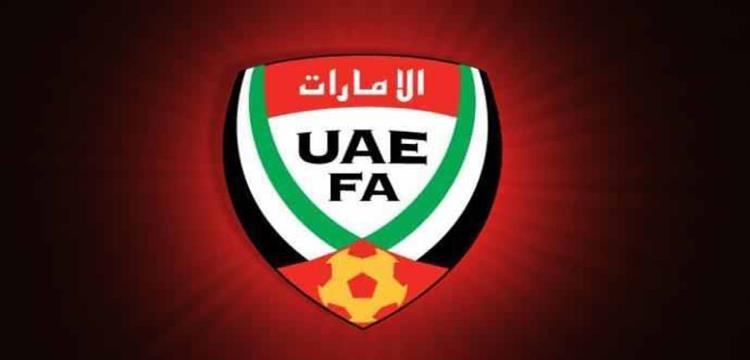 الامارات ، الدوري الإماراتي الامارات ، الدوري الإماراتي